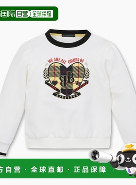 韩国直邮BENETTON儿童童装绒衫QAMT01341IV