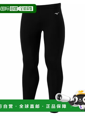 日本直邮【日本直邮】Mizuno美津浓男女同款足球衣P2MBB55009