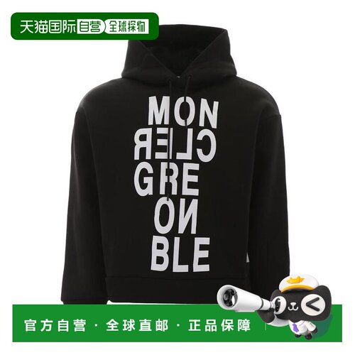 香港直邮奢淘 Moncler Logo印花连帽卫衣 男 E209【付后1h可退】