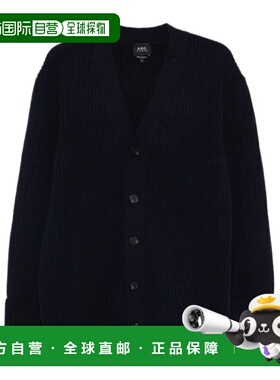 香港直邮A.P.C. 男士针织衫 WVBBRM22002IAK SS2026 黑色 V领开衫
