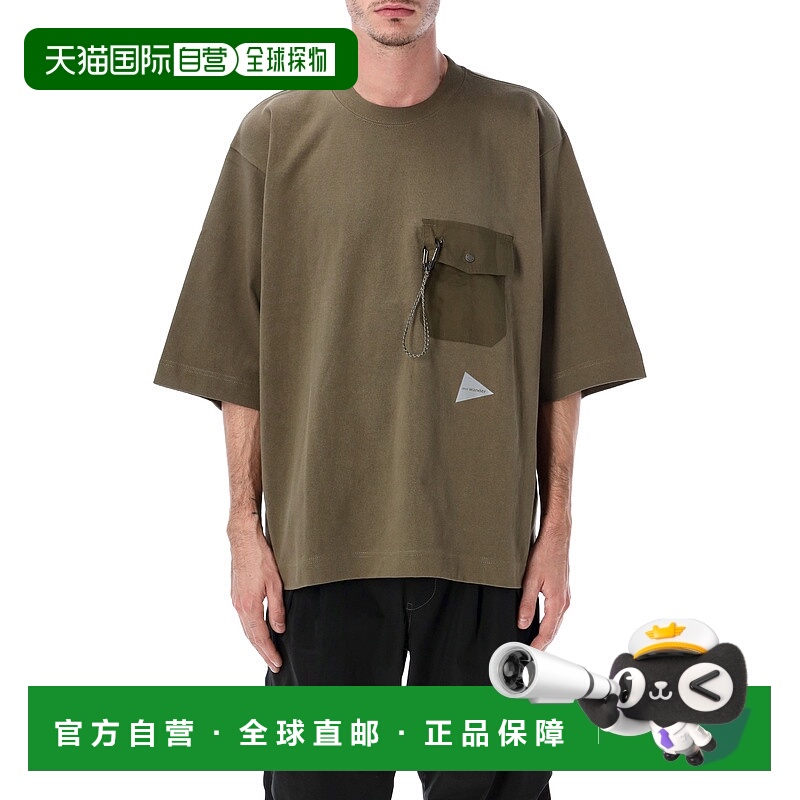 1h可退 香港直邮潮奢 And Wander 男士 Wander heavy 棉质口袋T恤