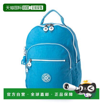 日本直邮Kipling SEOUL S B5尺寸背包 [K03425AW005683]