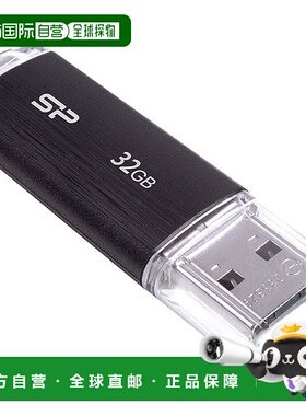 【日本直邮】Silicon Power 32GB USB 2.0 闪存盘 盖式 Ultima U0