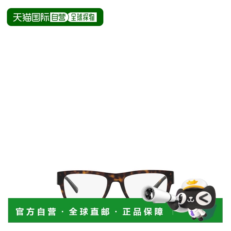 1h可退 香港直邮PRADA 男士太阳镜 PR15YV2AU1O1 AW2022 棕色 Pra