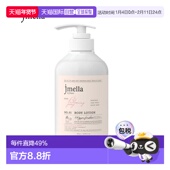 纪梅拉 花园舞会身体乳 韩国直邮JMELLA 500ml正品