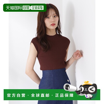 1h可退 日本直邮PROPORTION BODY DRESSING 女士背部纽扣装饰高领