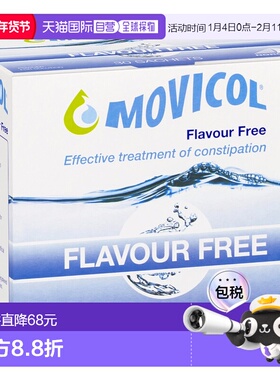 澳大利亚直邮MOVICOL成人缓解便秘冲剂原味13.7g*30包新款