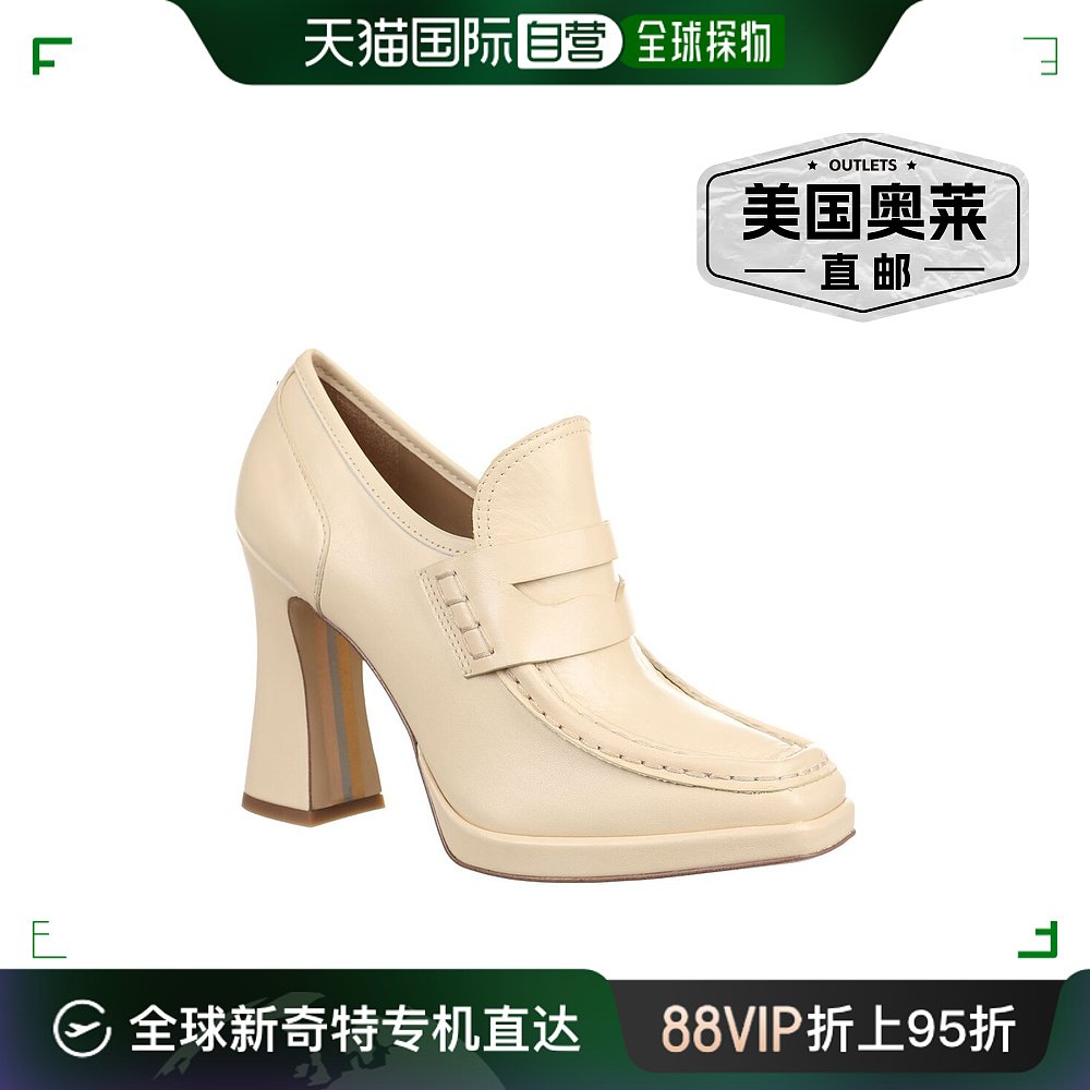 Sam Edelman Jeanette皮革高跟鞋-米色【美国奥莱】直发