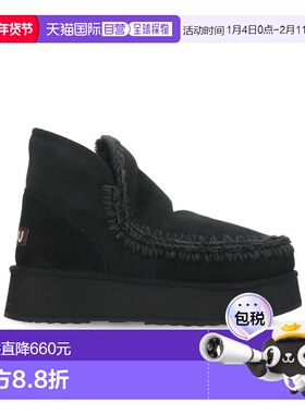 香港直邮Mou Eskimo短筒靴 MUFW681000A短靴厚底鞋