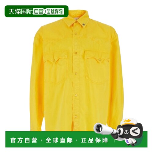 1h可退 香港直邮VERSACE 男士衬衫 10250761A181851Y470 SS2026