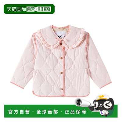 1h可退 香港直邮Molo 女童 Hailey 绗缝夹克童装 pink粉色 舒适时