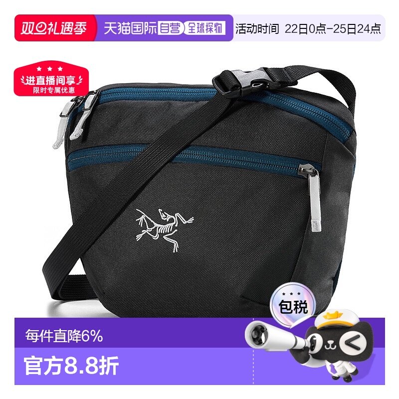 ���ô�ֱ��Arc'teryx Mantis 2 ���� ���ֲܷ� 2.5�� ��������� 409.18Ԫ