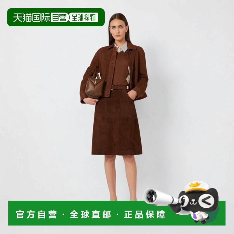 自营欧洲直邮Max Mara Studio女士巧克力色羊毛丝绸提花针织毛衣