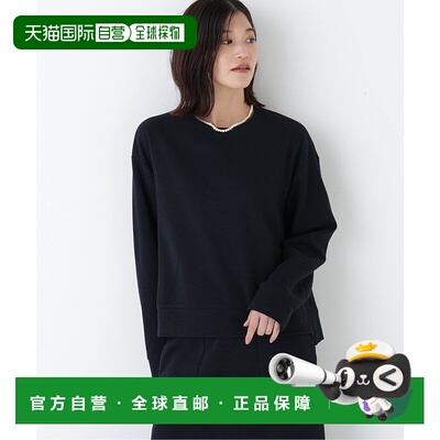 1h可退 日本直邮HUMAN WOMAN 女装 宽松半高领纯棉感针刺印花套头