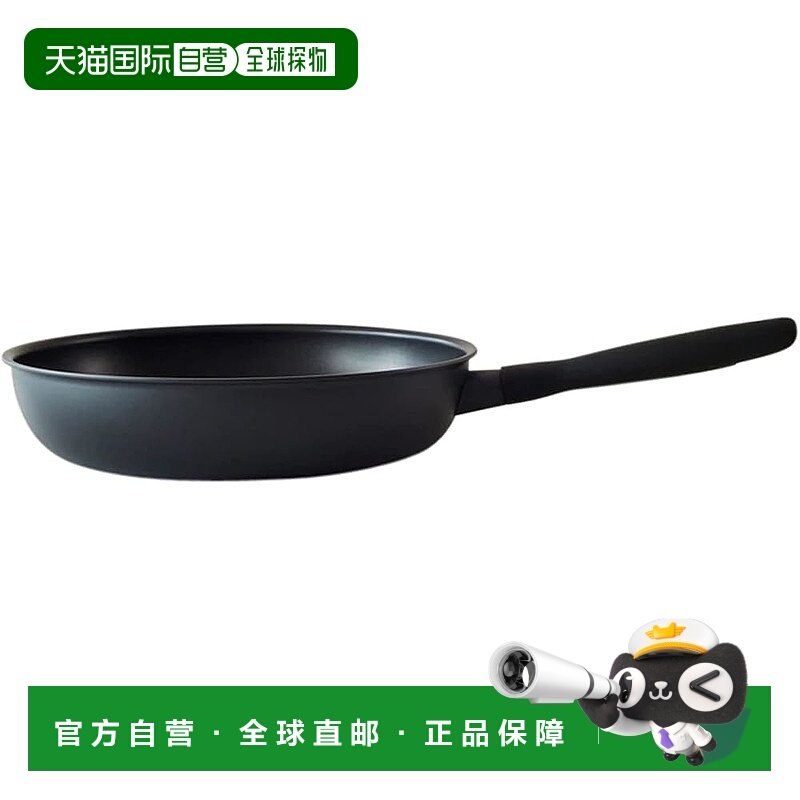 【日本直邮】Meyer美亚 煎锅28cm 铝IH兼容 氟树脂加工MNH-P28