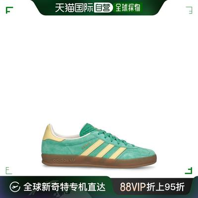 香港直邮Adidas Originals 男士 Gazelle Indoor运动鞋