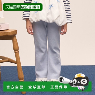 日本直邮Lycee mine Tomopan 防污速干喇叭裤 樱桃蕾丝裤脚