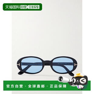 1h可退 香港直邮潮奢 Tom Ford 汤姆 福特 女士 Iggy 椭圆框醋纤