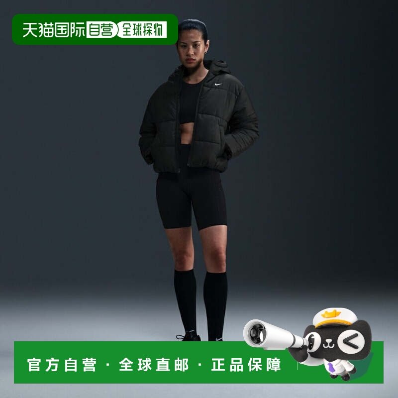 日本直邮Nike 女士 Therma-FIT 宽松连帽中棉夹克 FZ5900 运动外,运动/瑜伽/健身/球迷用品,电竞夹克/外套,淘宝优惠券,粉丝福利购,淘宝优惠卷