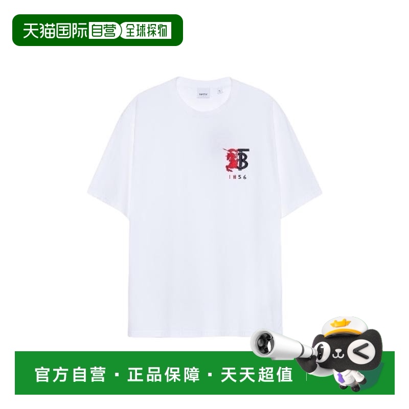 欧洲直邮BURBERRY博柏利男士白色棉质马术骑士徽标标志简约针织T