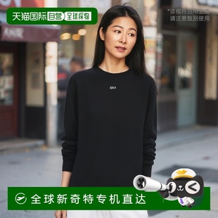 香港直邮OFF OWBA055S24FLE0061010 WHITE 女士针织毛衣