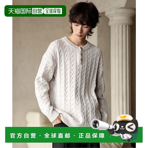 1h可退 日本直邮neos男女同款宽松版型绞花针织亨利领套头衫 K107