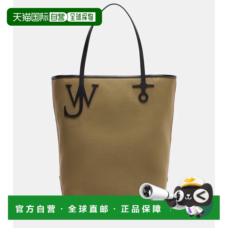 1h可退 香港直邮潮奢 J.W. Anderson 女士 Anchor 长筒型皮革饰边