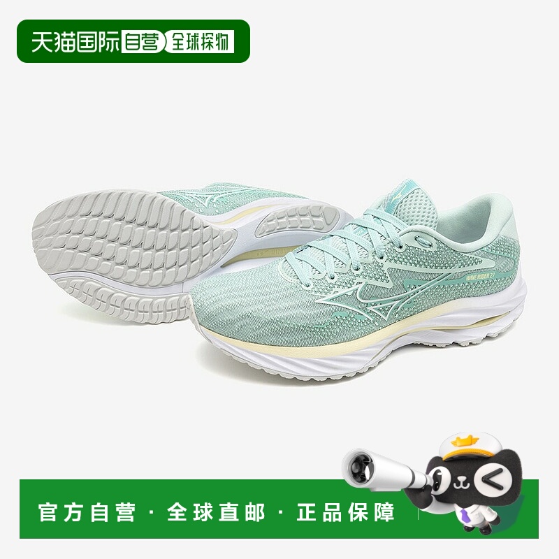 日本直邮Mizuno Wave Rider 27 SW（跑步）[女士] 马拉松跑步鞋