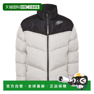 自营plein sportPuffer Jacket - beige 美国奥莱直发