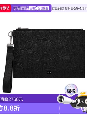 香港直邮Dior A5手袋 2ESCA548LLG迪奥手提包单肩包