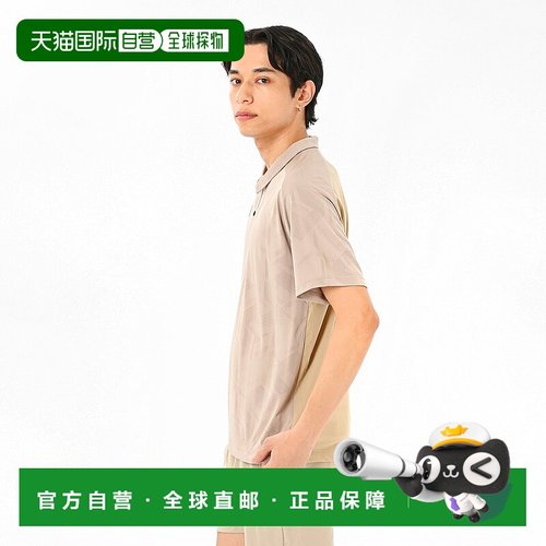 日本直邮New Balance 半袖吸汗速干机能性男士针织POLO衫
