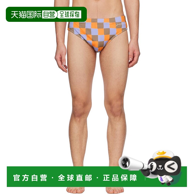 1h可退 【美国直邮】Jacquemus|多色 Le Raphia 'Le Slip De Bain