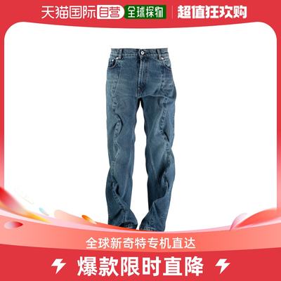 香港直邮Y/PROJECT 男士牛仔裤 JEAN31D22EBLUE