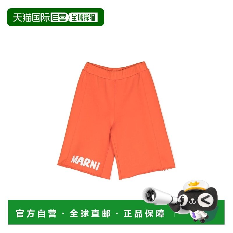 香港直邮Marni 玛尼 女童 MP34U 徽标运动短裤童装 M00653M00NI0M,童装/婴儿装/亲子装,裤子,淘宝优惠券,粉丝福利购,淘宝优惠卷