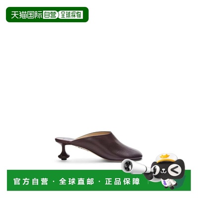 1h可退 欧洲直邮LOEWE(罗意威)24年上新羊皮革 Toy 穆勒鞋