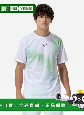 日本直邮Mizuno 吸汗透气速干 Aeroflow 比赛球衣 球拍运动短袖