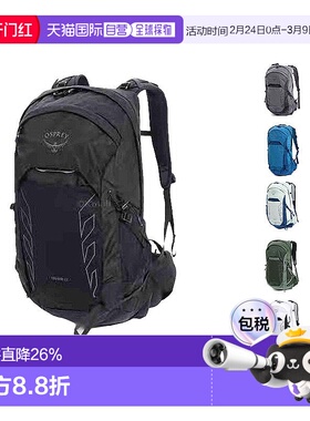 韩国直邮OSPREY男款魔爪Talon 22L户外双肩包登山徒步25新款
