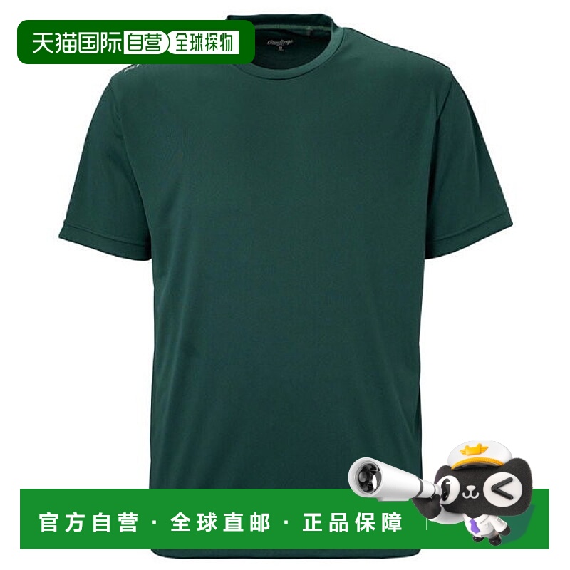 日本直邮Rawlings 队色T恤 AST15S05-DGRN 短袖