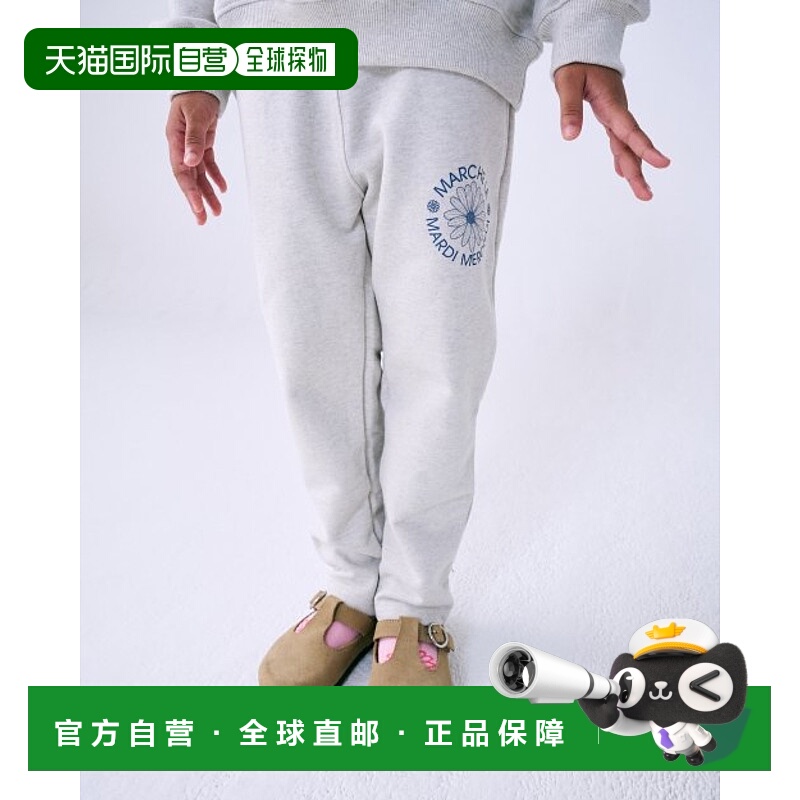韩国直邮MARDI MERCREDI LESPETITS 童装裤子5000543255OATMEAL B