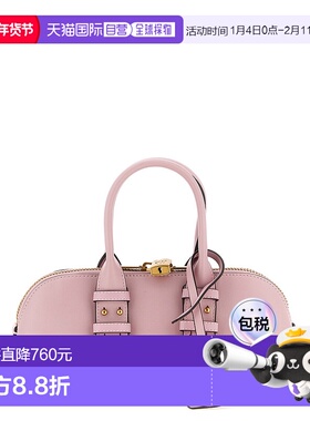 香港直邮PINKO 女士手提包 105334A0QOP26Q SS2026 粉红色 Pinko