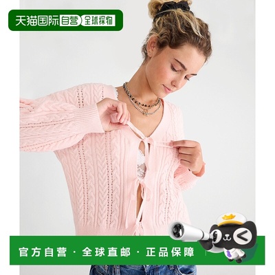 自营Aeropostale Cable Knit Reversible Tie Cardigan - light p