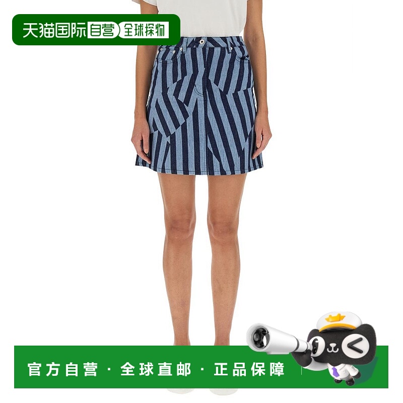 1h可退 香港直邮KENZO 女士半身裙 FD62DJ2746R1DM