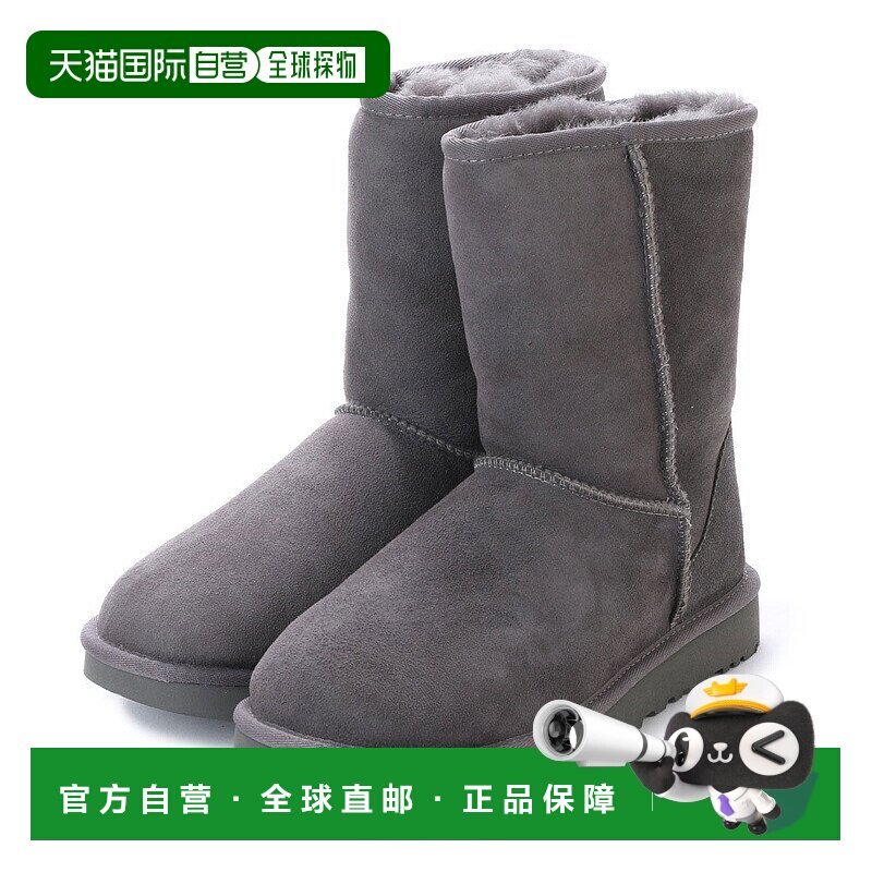 日本直邮UGG CLASSIC SHORT 2 经典短靴 [UG1763BW10197]