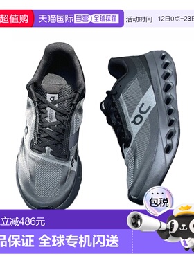 日本直邮ON 女款 Cloudsurfer Next 跑步鞋 慢跑马拉松运动鞋 系