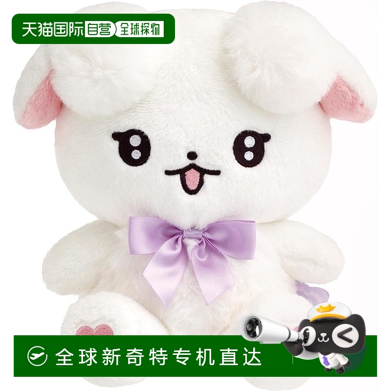 【日本直邮】MV06501 Chia Chia Rams 毛绒玩具 Ramu