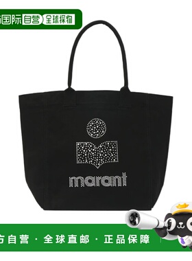 1h可退 香港直邮25FW YENKY 手提包 Women