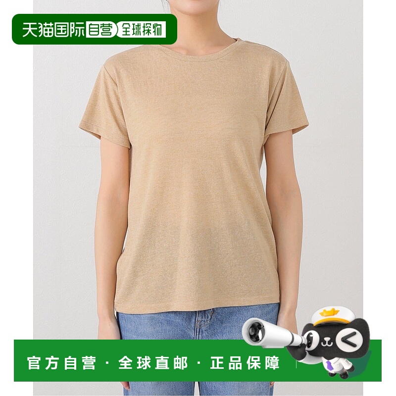 1h可退 日本直邮SLOBE IENA 女士五分袖透气T恤 25070912324020