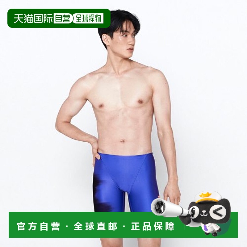 韩国直邮BARREL 男士连体泳衣MEN SHADE JAMMER SWIMSUIT COBALT