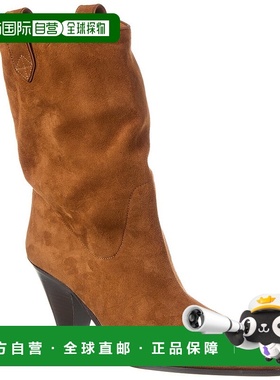 自营 Aquazzura Boogie 麂皮牛仔短靴 - 棕色 美国奥莱直发牛仔靴