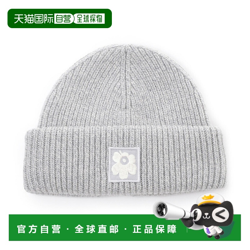 日本直邮Marimekko Roihua Kioski 无檐小便帽女士094718 019